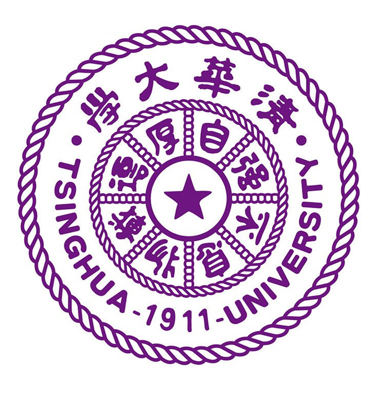 清华大学